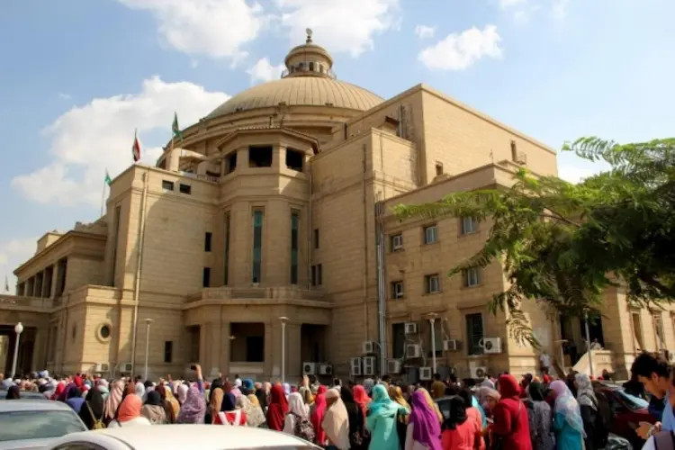 شروط القبول في جامعة القاهرة للوافدين