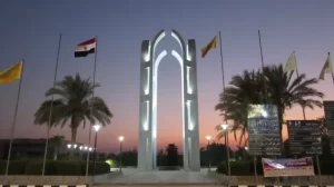 الدراسة في جامعة حلوان للوافدين