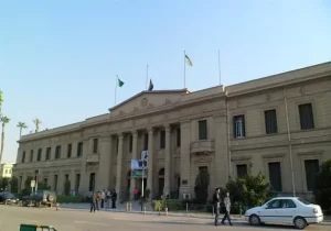 دراسة التجارة في مصر للوافدين [current_year]