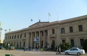 دراسة الحقوق في مصر للوافدين [current_year]