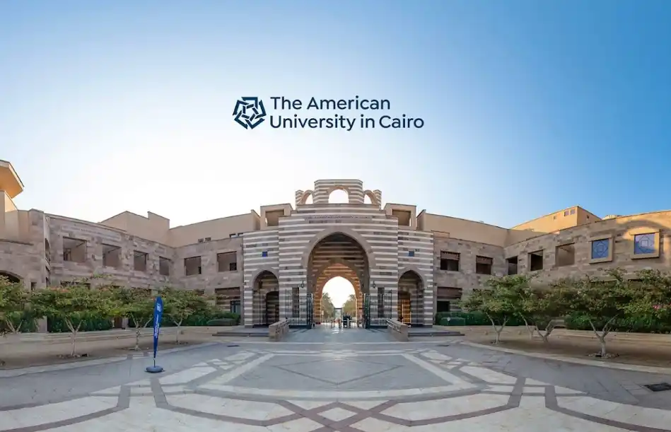 أفضل الجامعات الخاصة في مصر