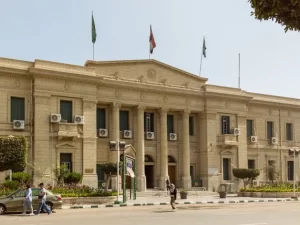 تخصصات جامعة القاهرة في مصر