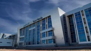 الدراسة في جامعة دمياط للوافدين
