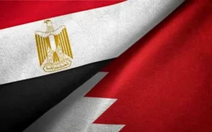 الدراسة في مصر للبحرينيين