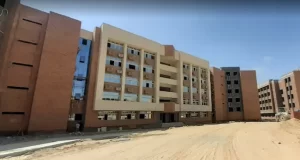 الدراسة في جامعة مطروح للوافدين
