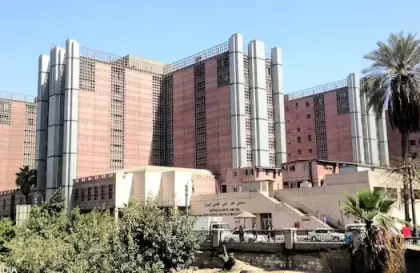 شروط القبول في جامعة القاهرة كلية الطب للوافدين
