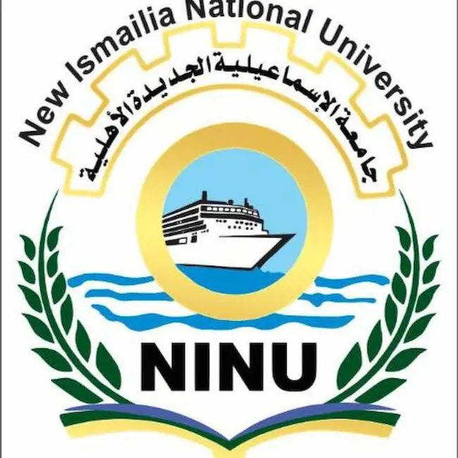 جامعة الإسماعيلية الجديدة الأهلية