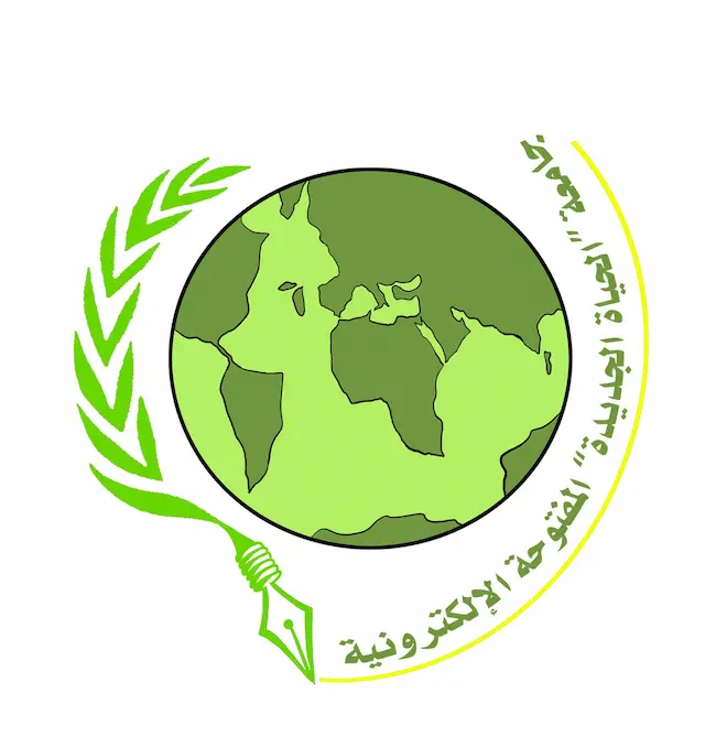 جامعة الحياة
