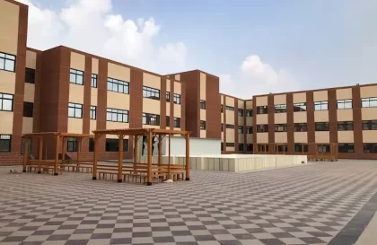 الدراسة في جامعة الصالحية الجديدة بمصر للطلاب الوافدين