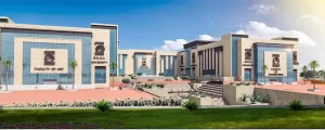 الدراسة في جامعة الجلالة للطلاب الوافدين