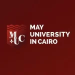 الدراسة في جامعة مايو في مصر للطلاب الوافدين