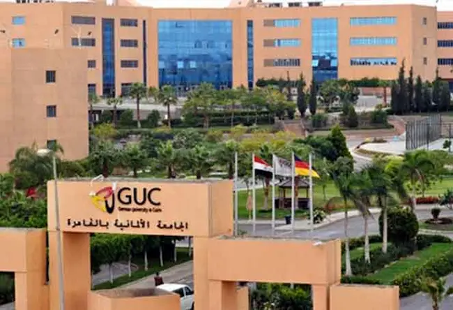 ما هي أفضل الجامعات المصرية المعترف بها في الخليج؟