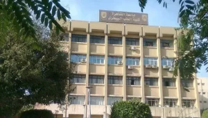 دراسة الطب البيطري في مصر للوافدين [current_year]