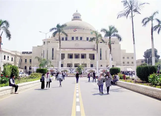 شروط القبول في جامعة القاهرة للسعوديين