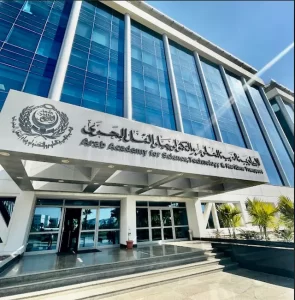 الأكاديمية العربية للعلوم والتكنولوجيا