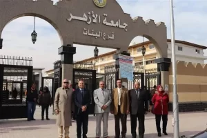 شروط الالتحاق بالازهر الشريف لغير المصريين [current_year]
