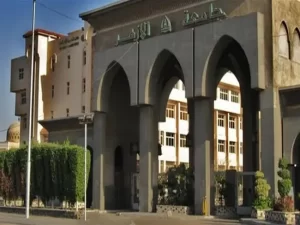 دراسة التربية جامعة الأزهر للوافدين