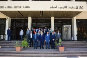 دراسة ماجستير التخطيط العمراني في مصر