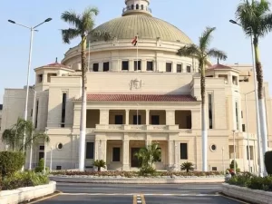 ماجستير عن بعد جامعة القاهرة [current_year]