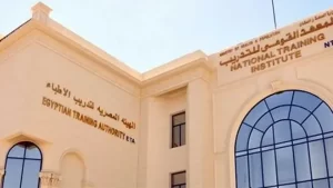 التقديم على البورد المصري (الزمالة المصرية ) للوافدين