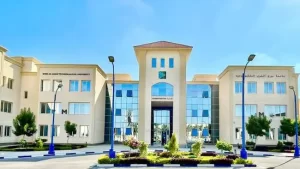الدراسة في جامعة برج العرب التكنولوجية للوافدين