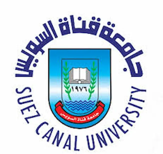 جامعة قناة السويس للوافدين