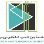 الدراسة في جامعة برج العرب التكنولوجية للوافدين