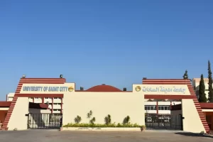 الدراسة في جامعة مدينة السادات للوافدين