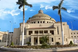 كم تحتاج معدل طب في جامعة القاهرة ؟