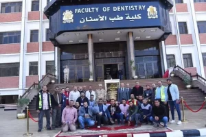 أسعار كليات طب الأسنان في مصر