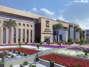 الجامعة الأهلية في مصر
