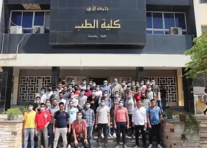 نسب قبول الطب في مصر للكويتيين
