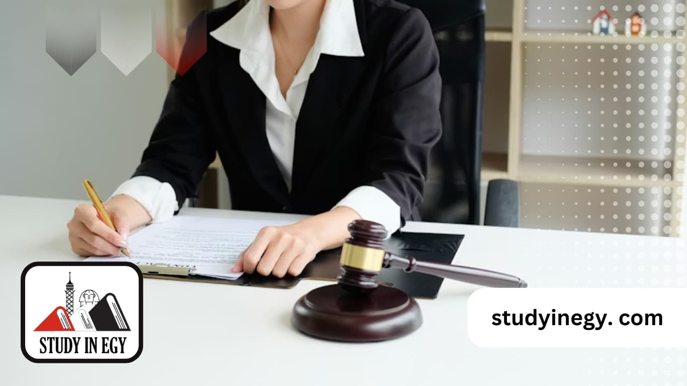 دكتوراه في القانون الخاص