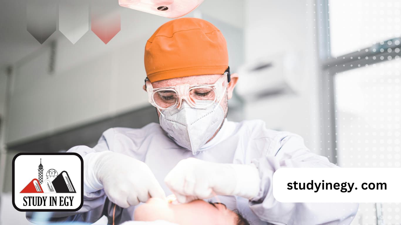 الزمالة المصرية في جراحة الفم والفكين