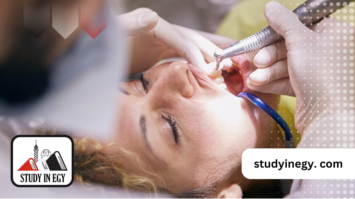 تخصصات الزمالة المصرية لطب الأسنان