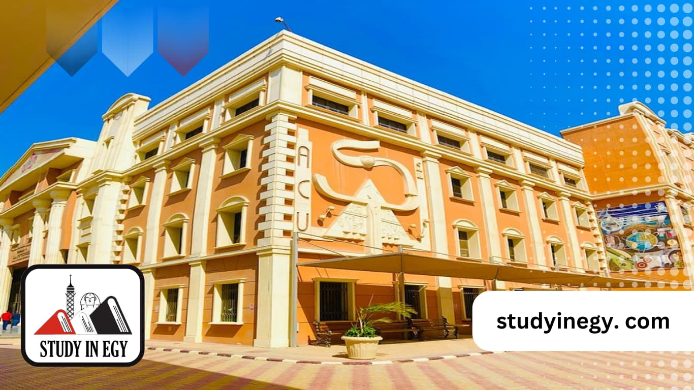 تخصصات جامعة الأهرام الكندية