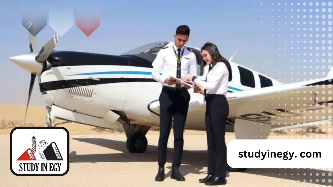دراسة الطيران في مصر للوافدين