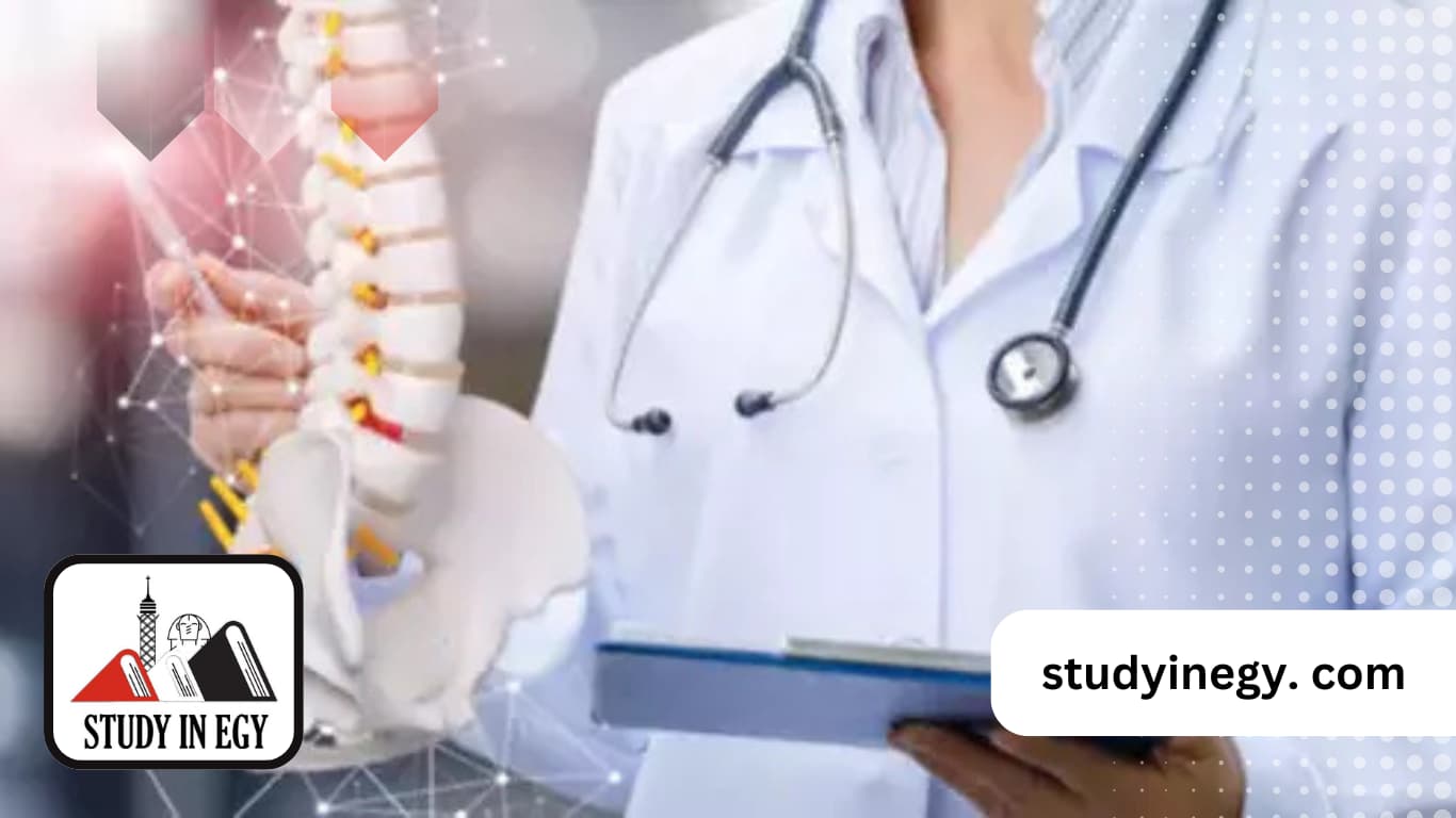 دراسة طب العظام في مصر