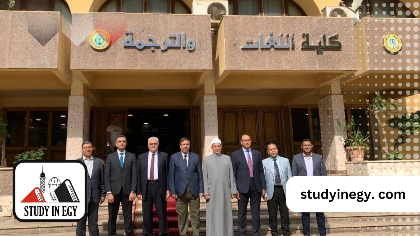 دراسة اللغات والترجمة في مصر
