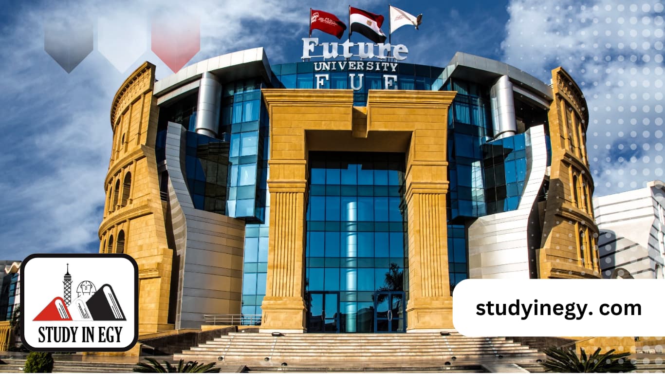 مصروفات الجامعات الخاصة في مصر