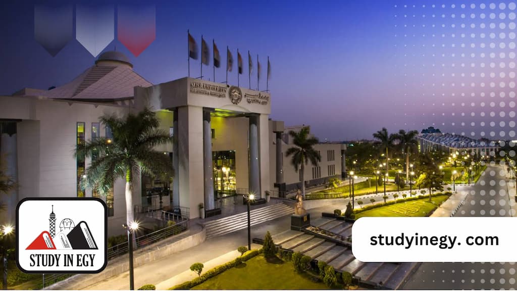 جامعة must