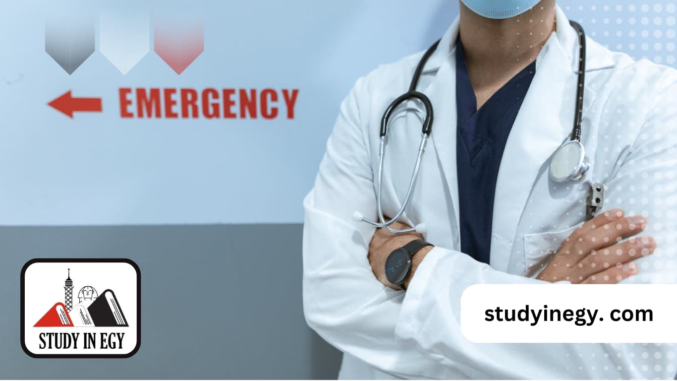 دراسة ماجستير طب الطوارئ في مصر للوافدين