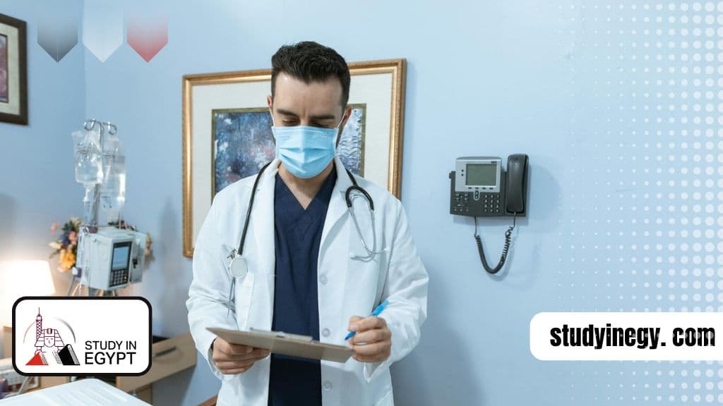 ماجستير إدارة مستشفيات جامعة حلوان