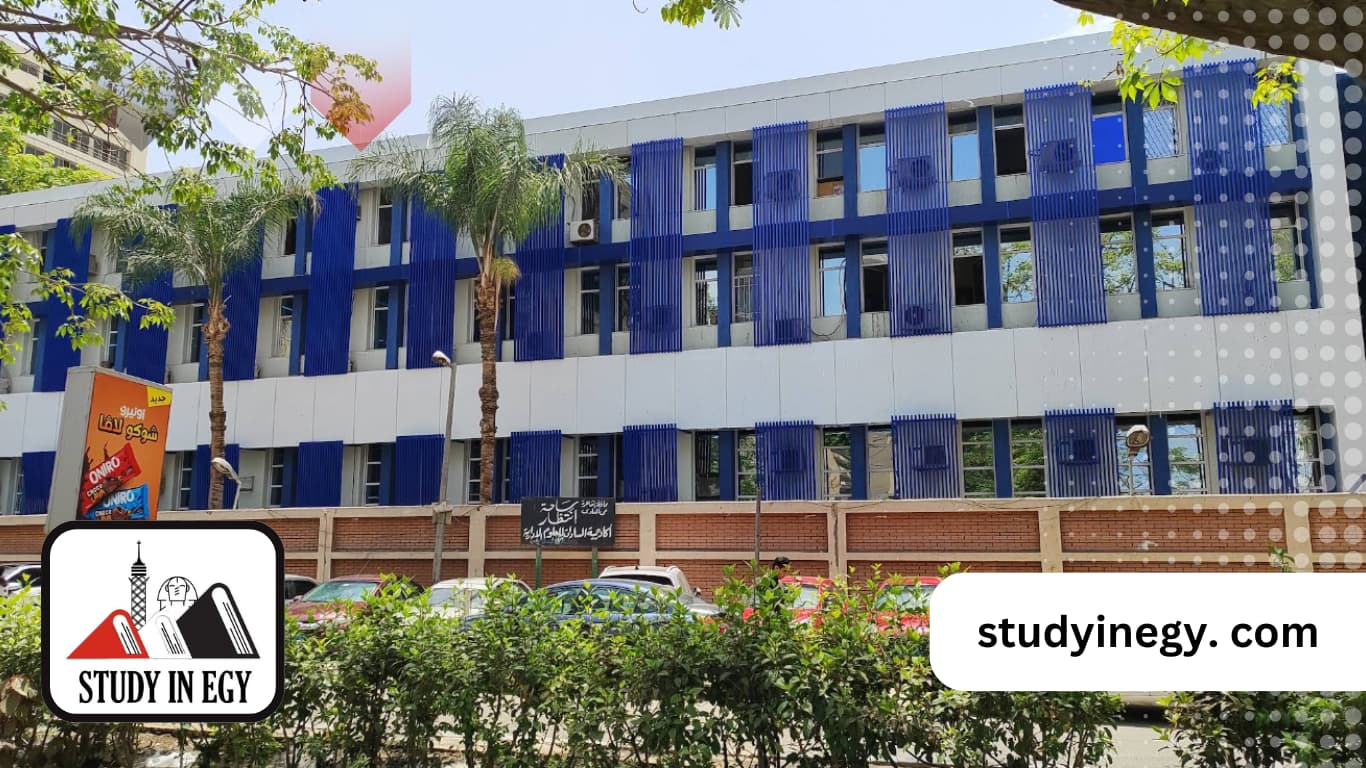 تخصصات أكاديمية السادات للعلوم الإدارية للوافدين