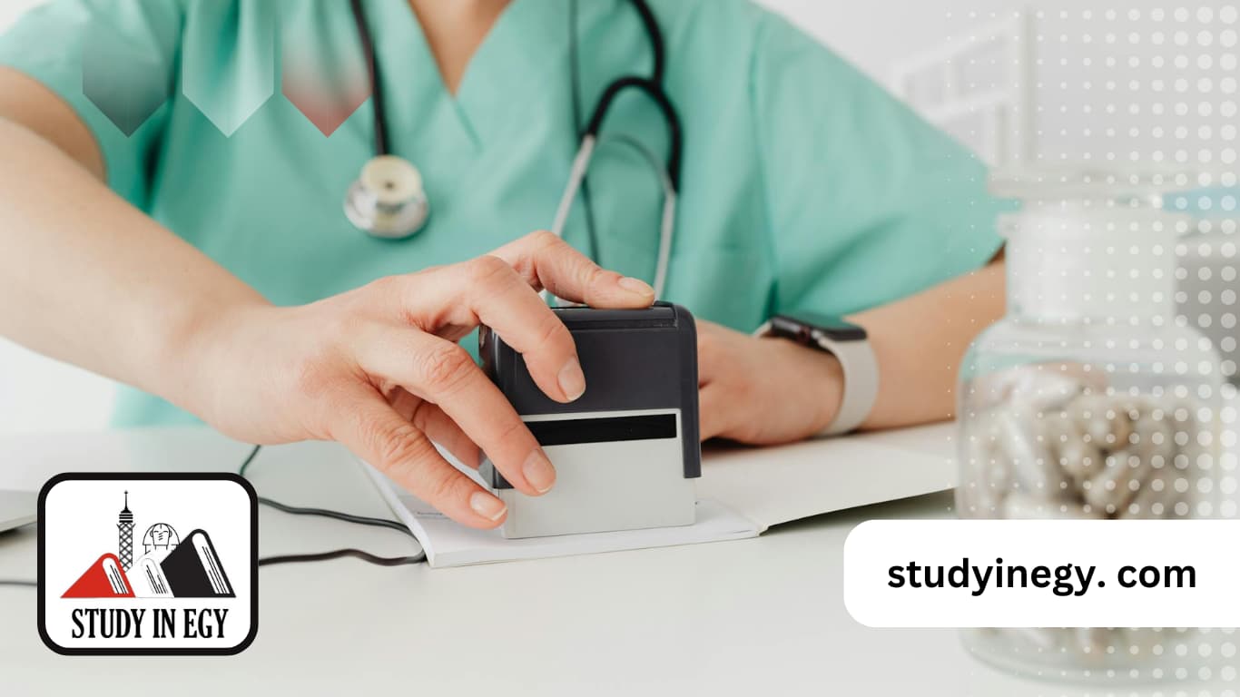 ماجستير إدارة المستشفيات الأكاديمية البحرية