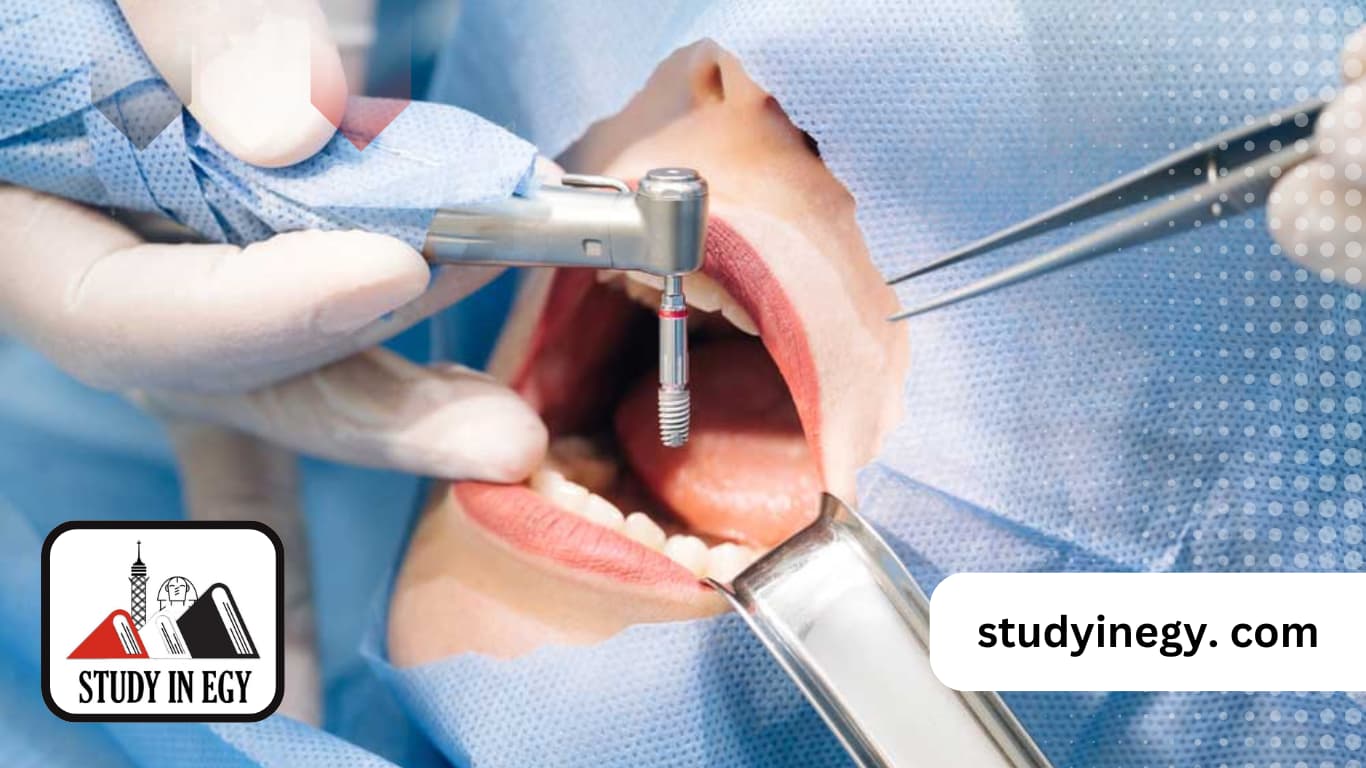 ماجستير جراحة الوجه والفكين جامعة القاهرة