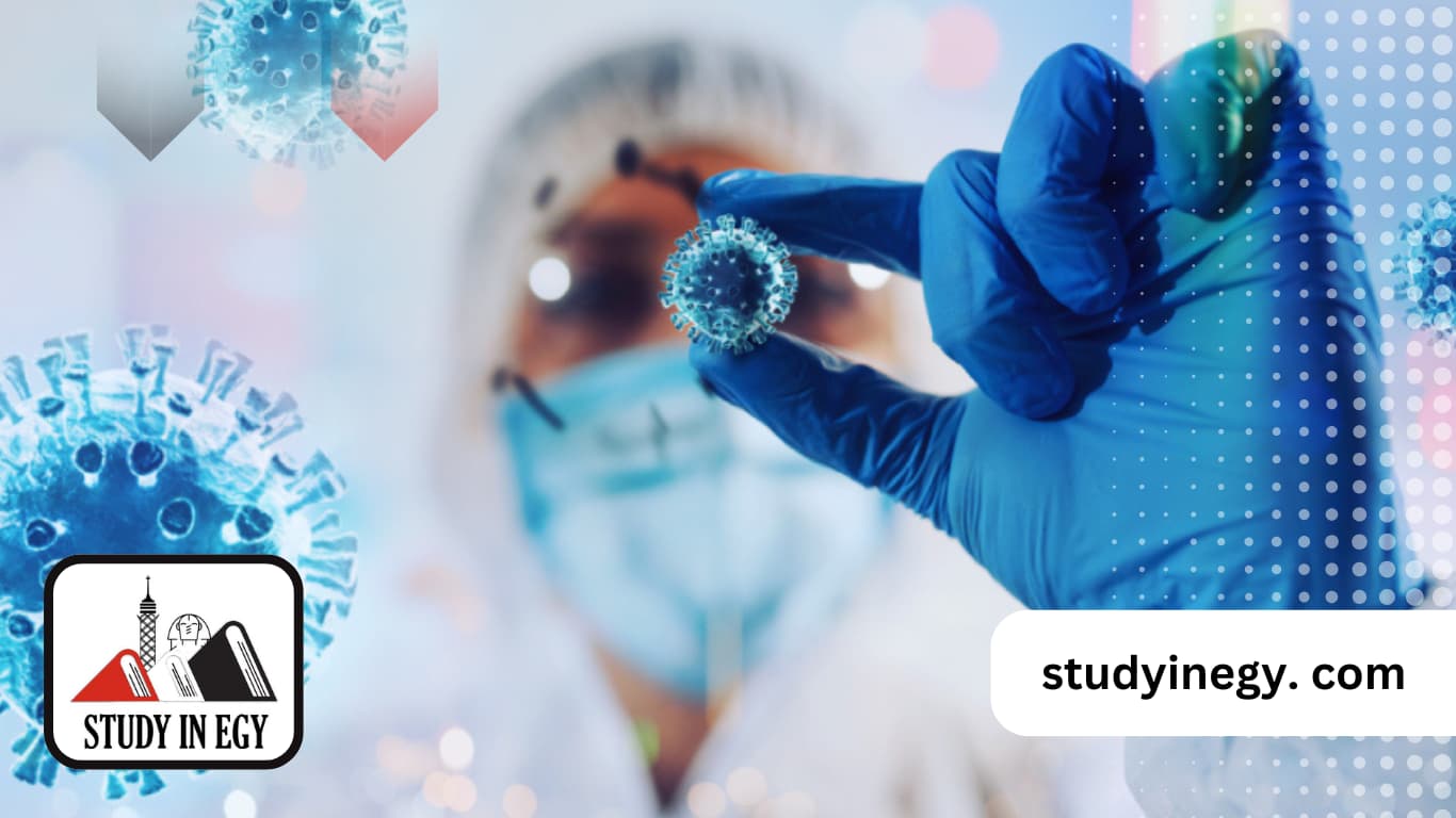 ماجستير مكافحة العدوى بجامعة عين شمس