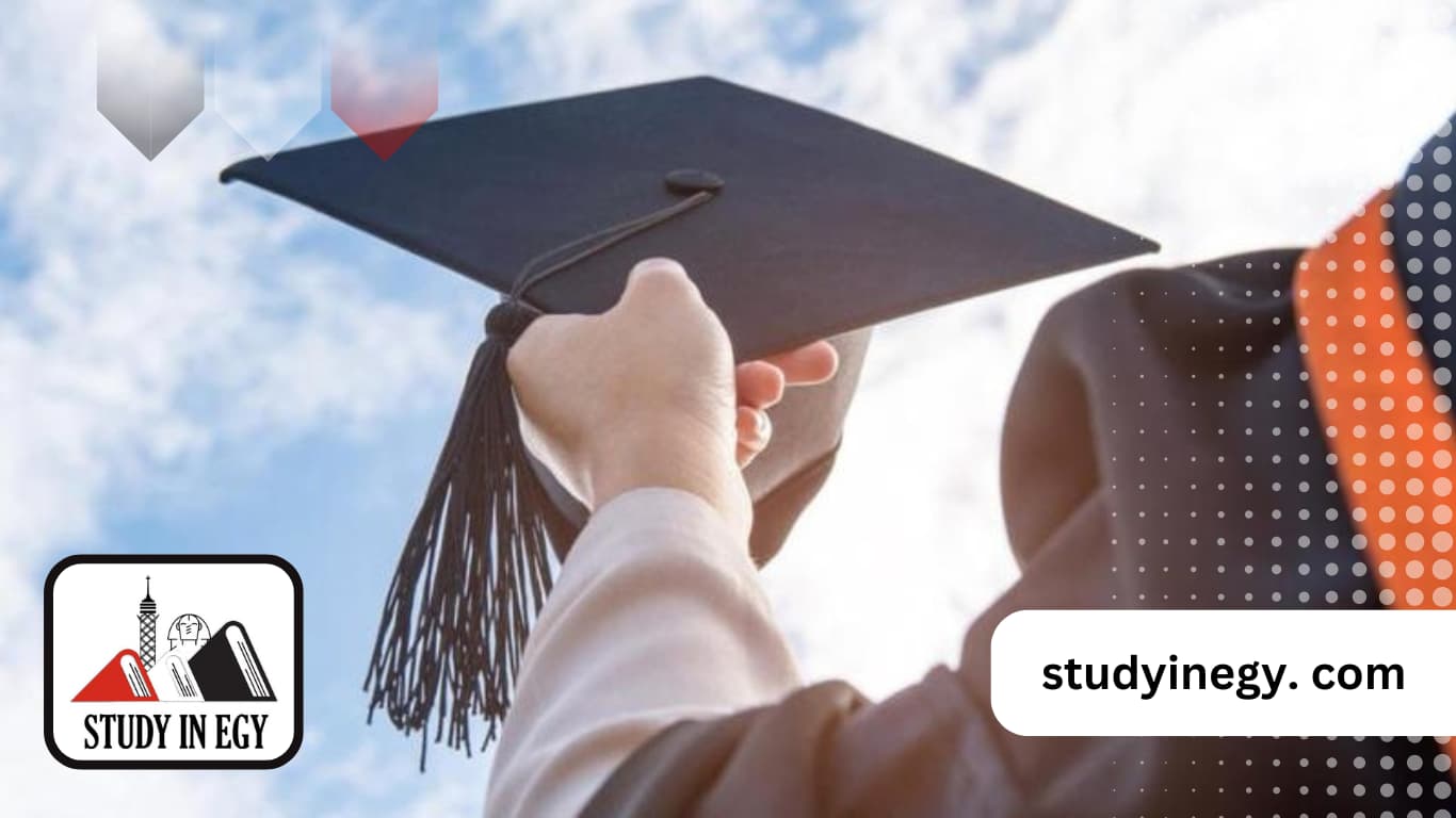 مصاريف الدراسات العليا جامعة السادات