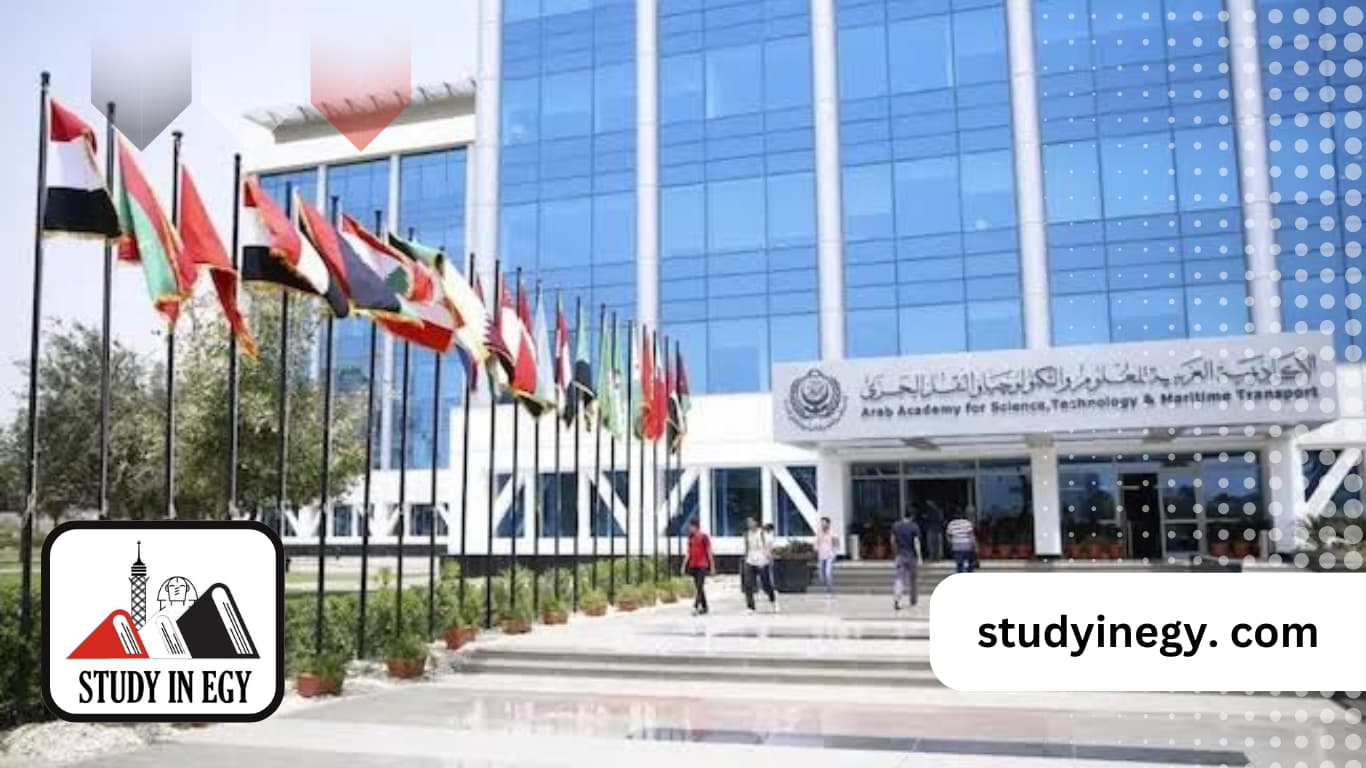 افضل الاكاديميات المعتمدة في مصر