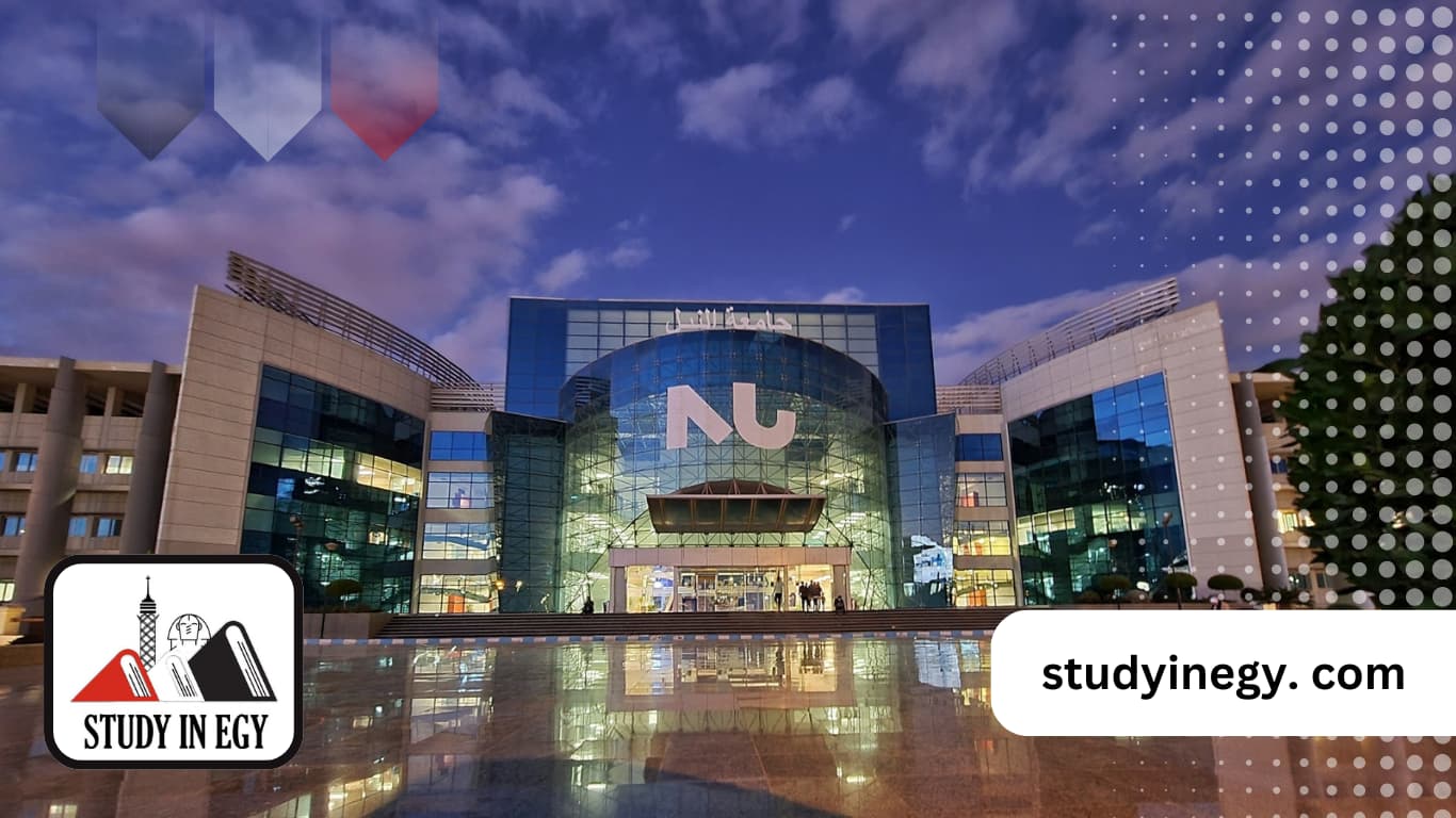 الجامعات الخاصة المعتمدة في مصر